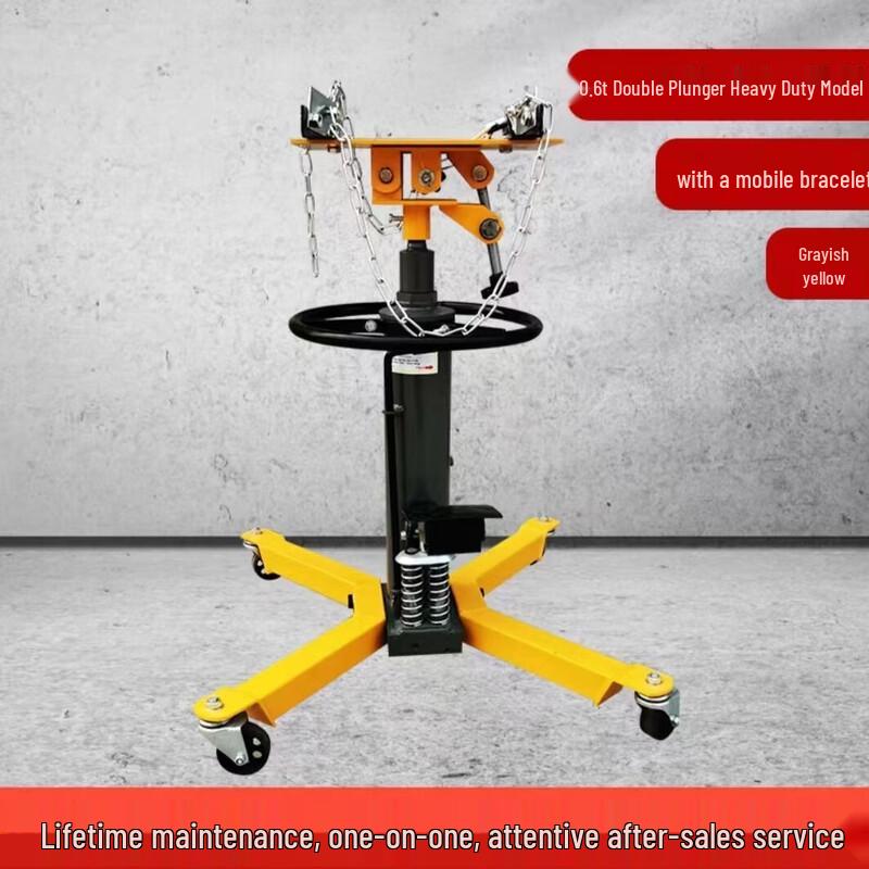 High-Position Engine & Transmission Support Jack