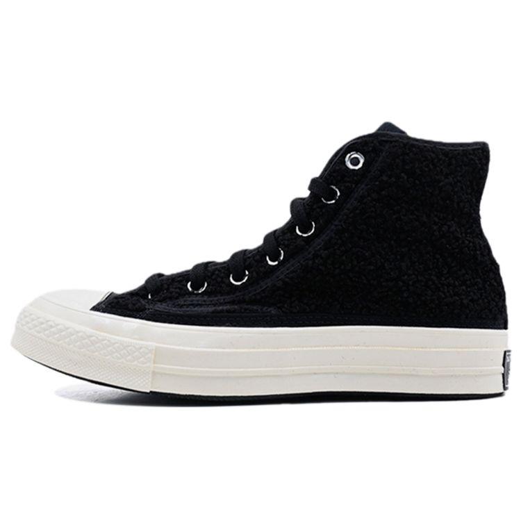 

Converse Chuck 70 Varsity High Black Sherpa 172005C 35