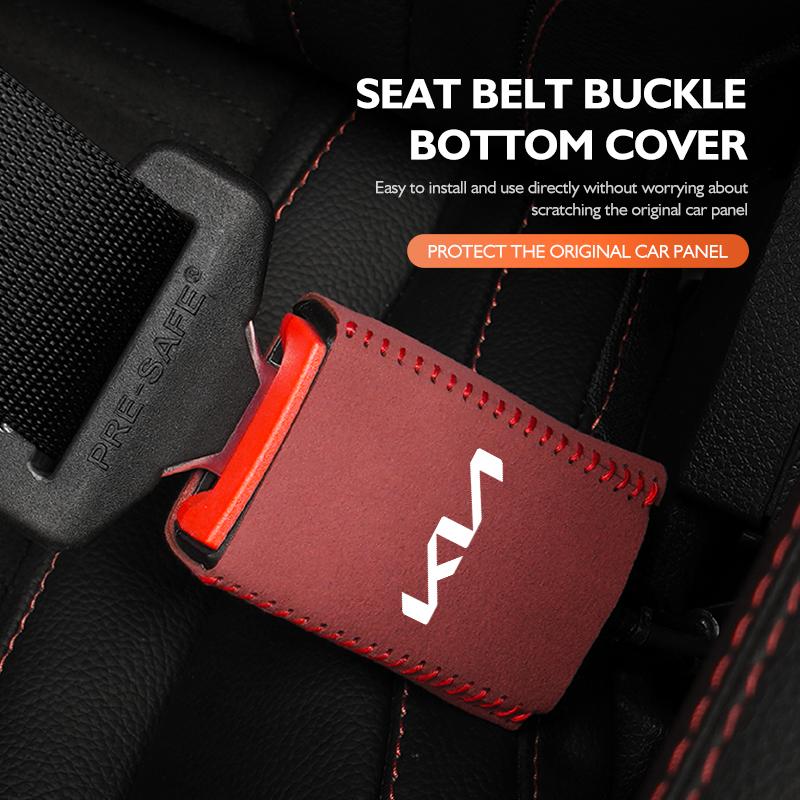 Car Seat Belt Anti Scratch Buckle Protector Cover Accessories For KIA K5 K2 Optima Soul Spectra Niro Cadenza Sephia Carens Hxqgn22