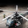 526pcs Military Series Z-20T Multi-purpose General-purpose Helicopter Building Toy Set No Box