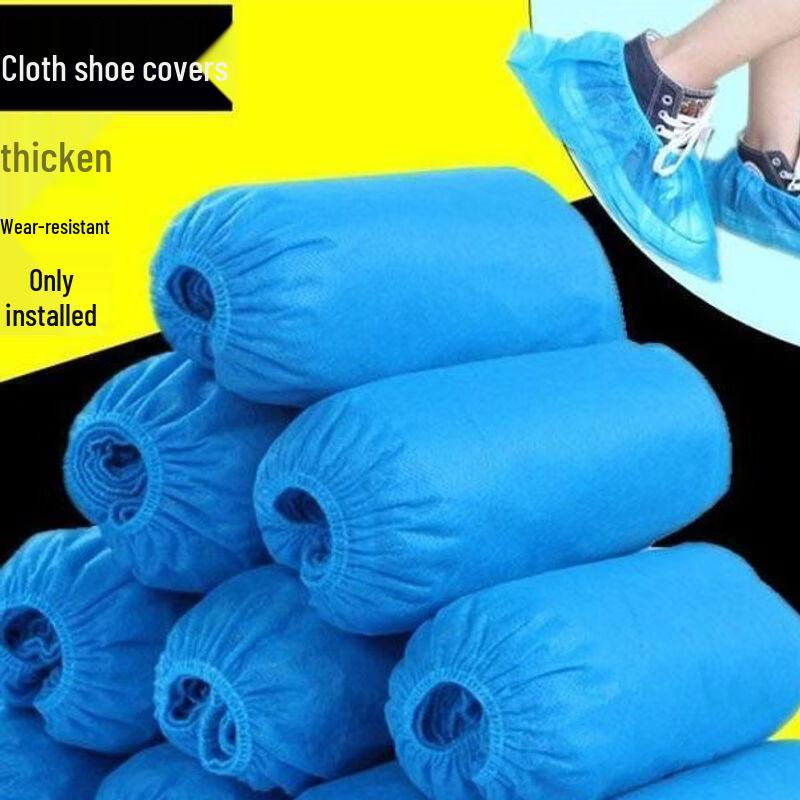Disposable Non-woven Shoe Covers