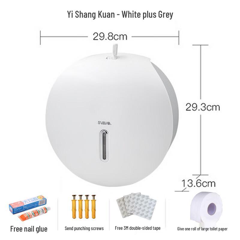 Dispensador de Papel Higiénico Jumbo Impermeable Montado en Pared Aige