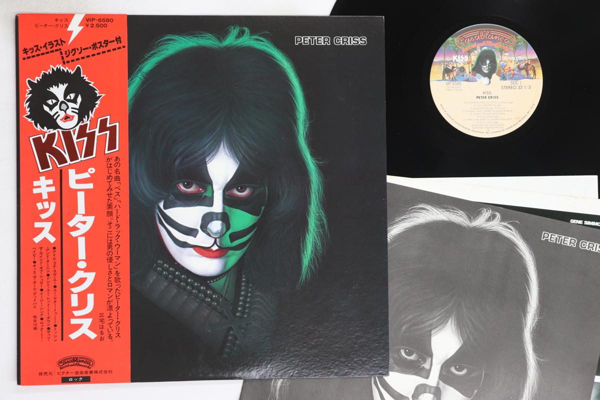 

LP Record KISS, PETER CRISS - Peter Criss VIP6580 CASABLANCA 1978 Japan Obi Rock Used