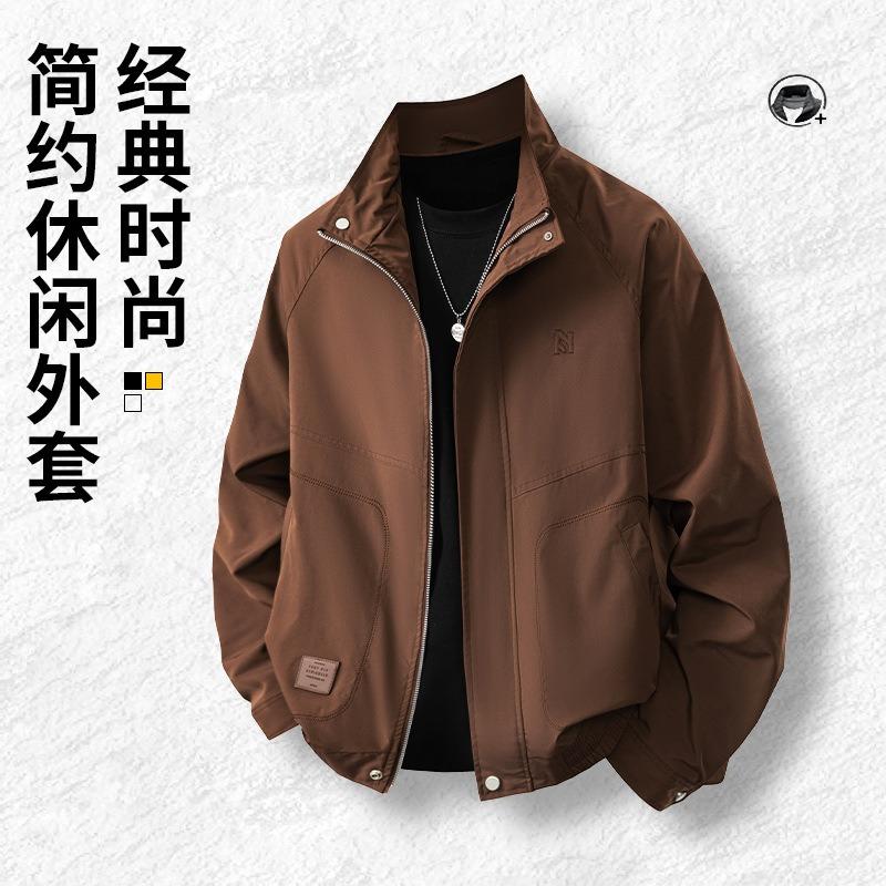 Autumn and winter new hooded jacket simple fashion trend versatile work casual men's green thin coat