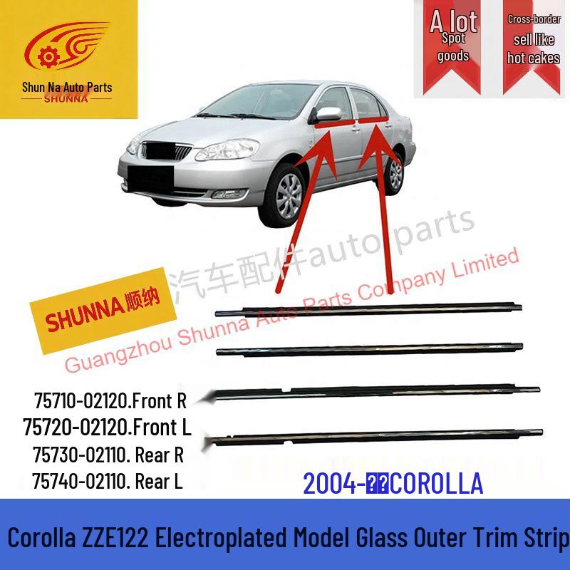 

Toyota Corolla Door Glass Weatherstrip 75710-02120/75730-02110 75710-02120, 75720-02120, 75730-02110, 75740-02110