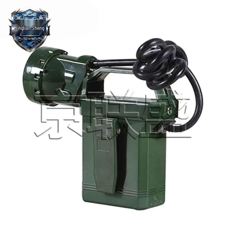 Jingliansheng IW5100 Portable Explosion-Proof Work Lamp