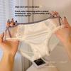 Ladies Summer Sexy Hollow Out Color Collision Pure Cotton Antibacterial Crotch Bag Hip No Mark Triangle Briefs