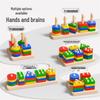 Montessori Stacking Rings: Geometric Shape Puzzle for Early Childhood Development (Ages 0-3)