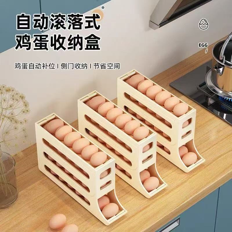 

Egg-shaped Rolling Storage Container One Size