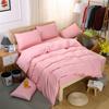  Home Textile Bedding Simple Fresh Air Cotton Set Of 3 /4pcs Bed Linings Duvet Cover Set