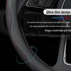 Premium Genuine Leather Steering Wheel Cover for Lincoln Z, Corsair, Navigator, MKC, MKZ, Nautilus – All-Season Protection.
