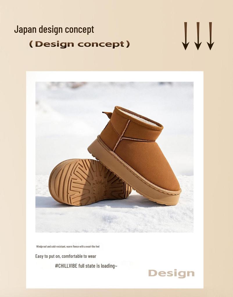 2026 Women's Winter Snow Boots: Non-Slip, Warm, Leather & Fur-Integrated, Thick Sole, Plus Velvet, Short Northeast Wool Slippers.
