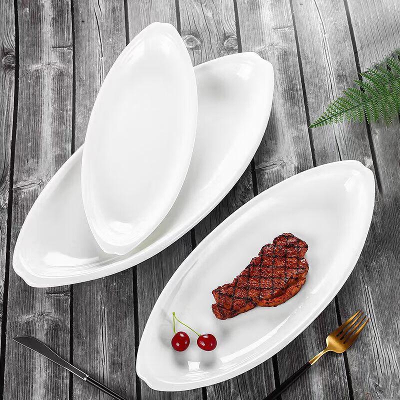 SIFAR Ceramic Oval Fish Steaming Plate