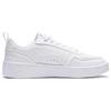 New LiNing Yuanbao V2 Anti Slip And Wear Resistant Height Increasing Low Top Skateboard Shoes Women's White AGCU248-1