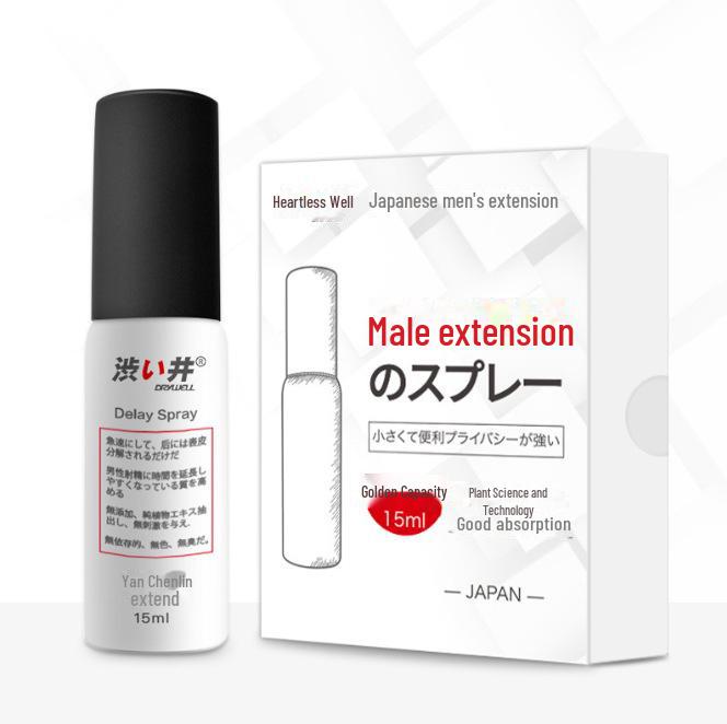 Shibuya Men's Travel Set: Spray 5ml, Full Range Condoms, Gentleman Spray 15ml, Lubricant 30ml.