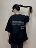 Oversized Black T-Shirt with Makan Embroidery The Stars From the Sky Whisper That Dreams Will Begin To Come True M
