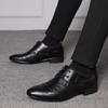 Leather Shoes Men's Business Casual Formal Wear British Men's Youth Leather Shoes