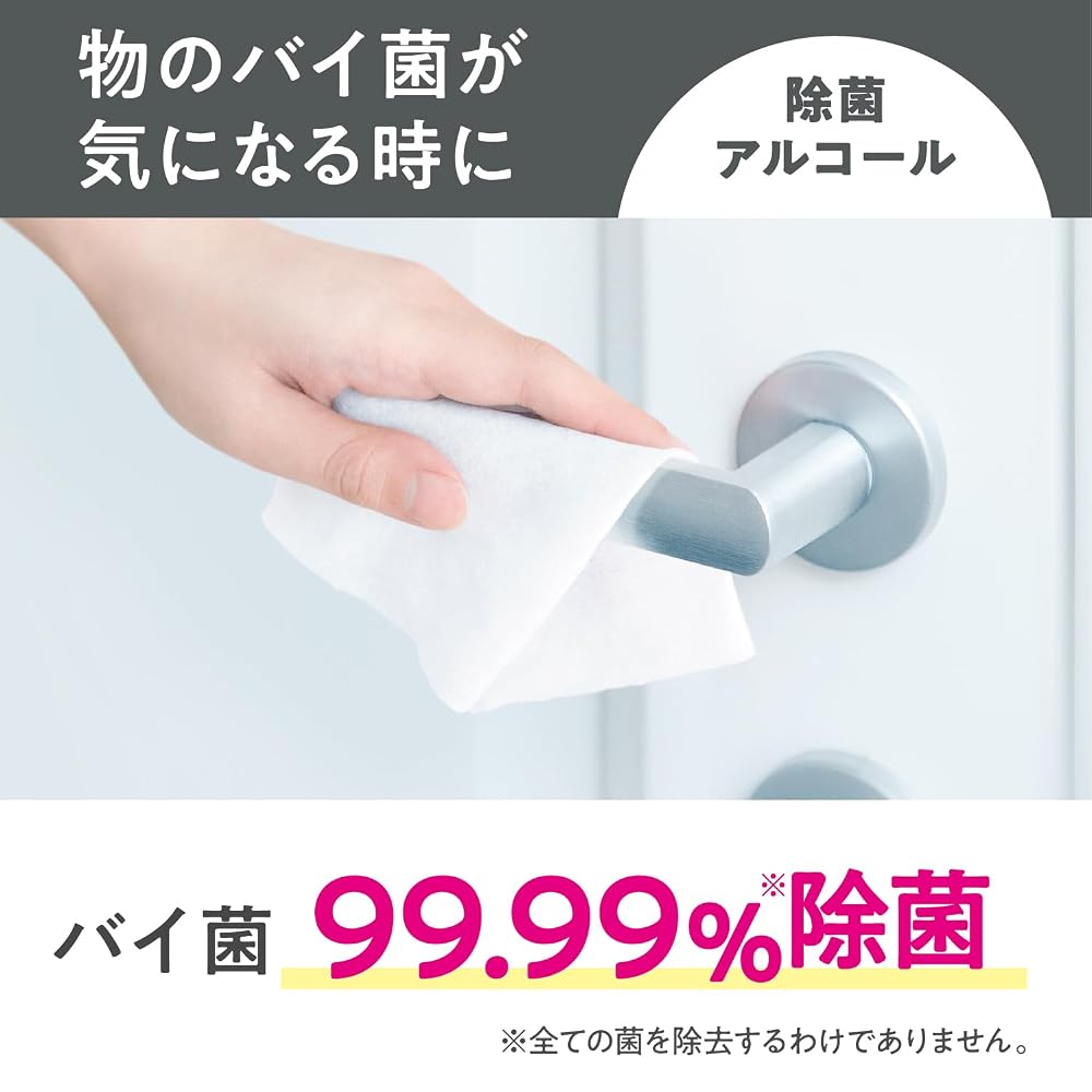 Japanese Product Scottie Alcohol Cleansing Wet Wipes 120 Sheets + 2 Refills 100 Sheets Each