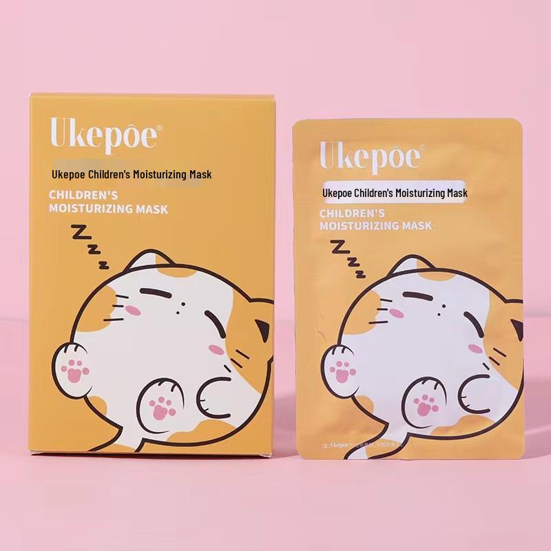 Cartoon Kids' Moisturizing Face Mask - Cute Kitten & Sheep Designs, Gentle & Non-Irritating, for Boys & Girls