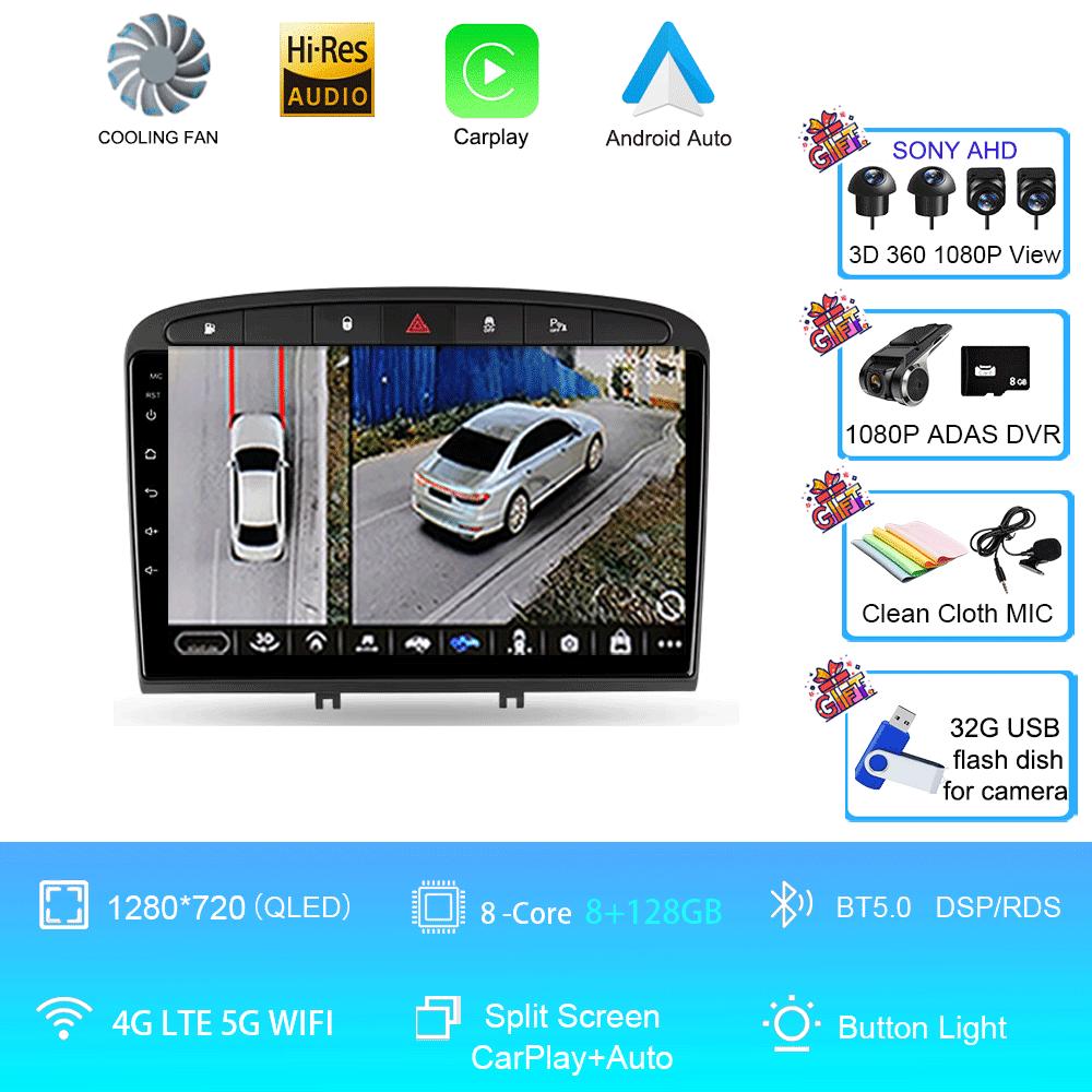 Car Radio Android 14 For Peugeot 408 for Peugeot 308 308SW Navigation Multimedia Video Player GPS RDS DSP WIFI NO 2Din 2 Din DVD