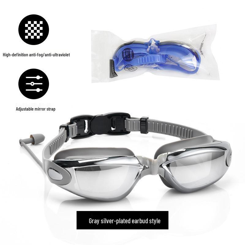 High-Definition Electroplated Silicone Adult Racing Goggles - Professional Anti-Fog Waterproof Swim Goggles
