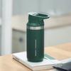 Starbucks Stainless Steel Insulated Mug