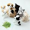 Famous Dog Plush Dolls: Husky, Bulldog, Shih Tzu, Schnauzer