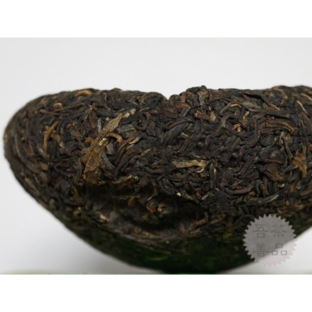 200g XiaGuan Tuo Cha Pu-erh Zelená krabička Zralý Puerh
