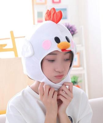 [DOKiDOKi] Kuş Tavuk Şapka Cosplay Kostüm Şapka Tavuk Eti Yumurta Başlık Maskot Kostüm Fotoğraf Çekimi Etkinlik Parti Cadılar Bayramı Tavuk Sevimli Sevimli Cosplay