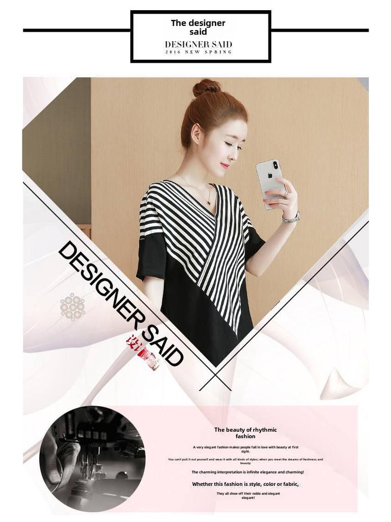 Korean V-Neck Maternity Dress: Loose, Slim Fit, Large Size, Short-Sleeved, Niche Design