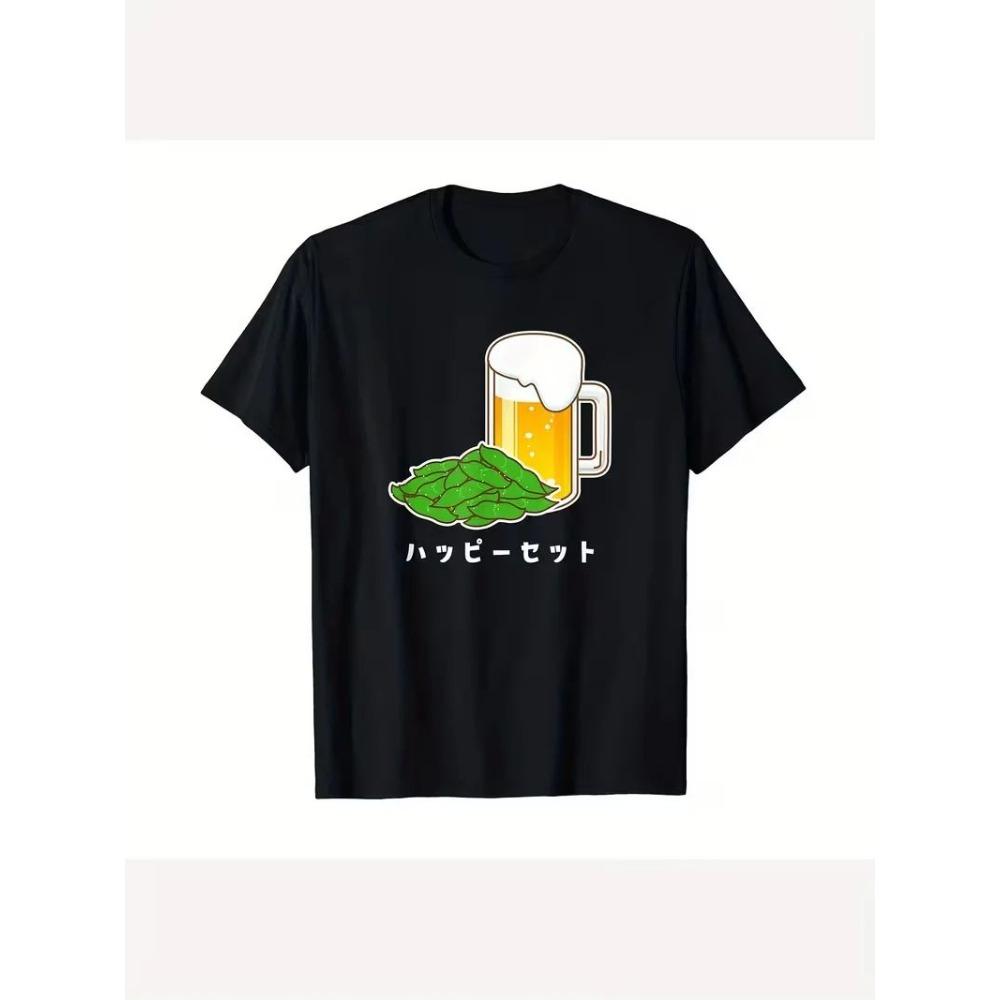 Funny Happy Set Beer And Edamame Graphic T Shirt Unisex Japanese Izakaya Themed Casual Short Sleeve Tee For Summer Daily Wear