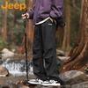 Men's Casual Loose Straight Leg Paratrooper Pants