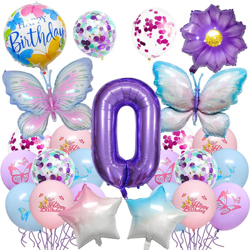 

Набор воздушных шаров в тематике «Джунгли и бабочки» Реквизит для украшения дня рождения Печатные латексные шары Реквизит для оформления сцены Butterfly Set 0