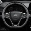 Genuine Leather Carbon Fiber Steering Wheel Cover for Baojun Models 510, 730, 630, 610, 560, 310W, 530