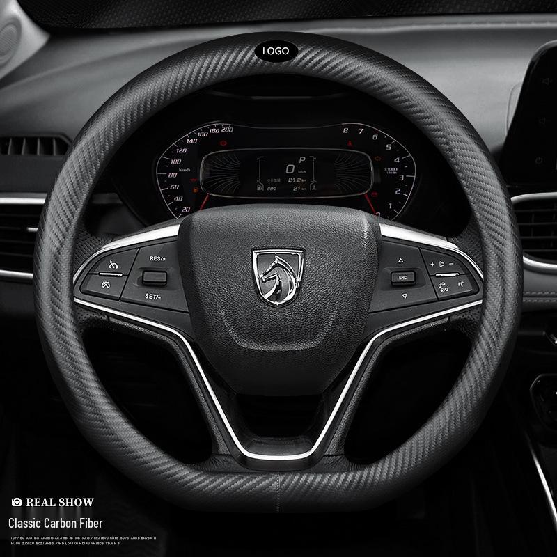 Genuine Leather Carbon Fiber Steering Wheel Cover for Baojun Models 510, 730, 630, 610, 560, 310W, 530