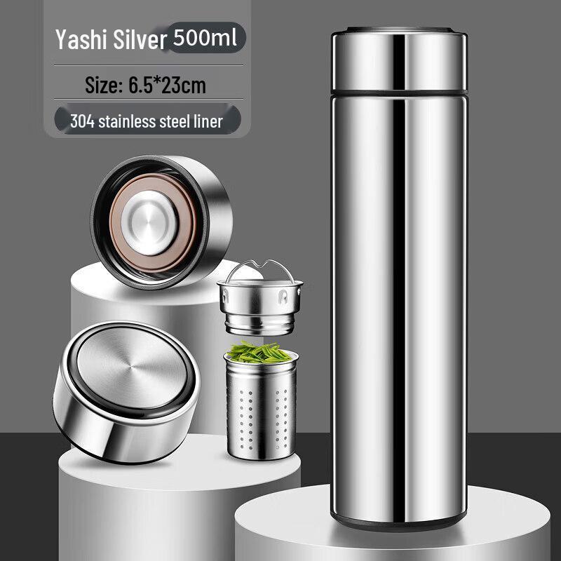 Qiwei 316 Stainless Steel Smart Tea Thermos