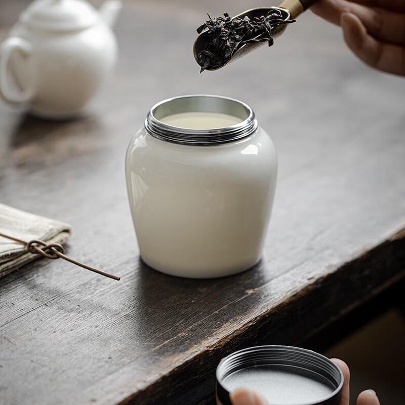 Mutton Fat Jade Ceramic Sealed Jar