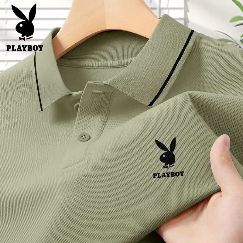 PLAYBOY Men s Loose Fit Short Sleeve Polo Shirt 2XL