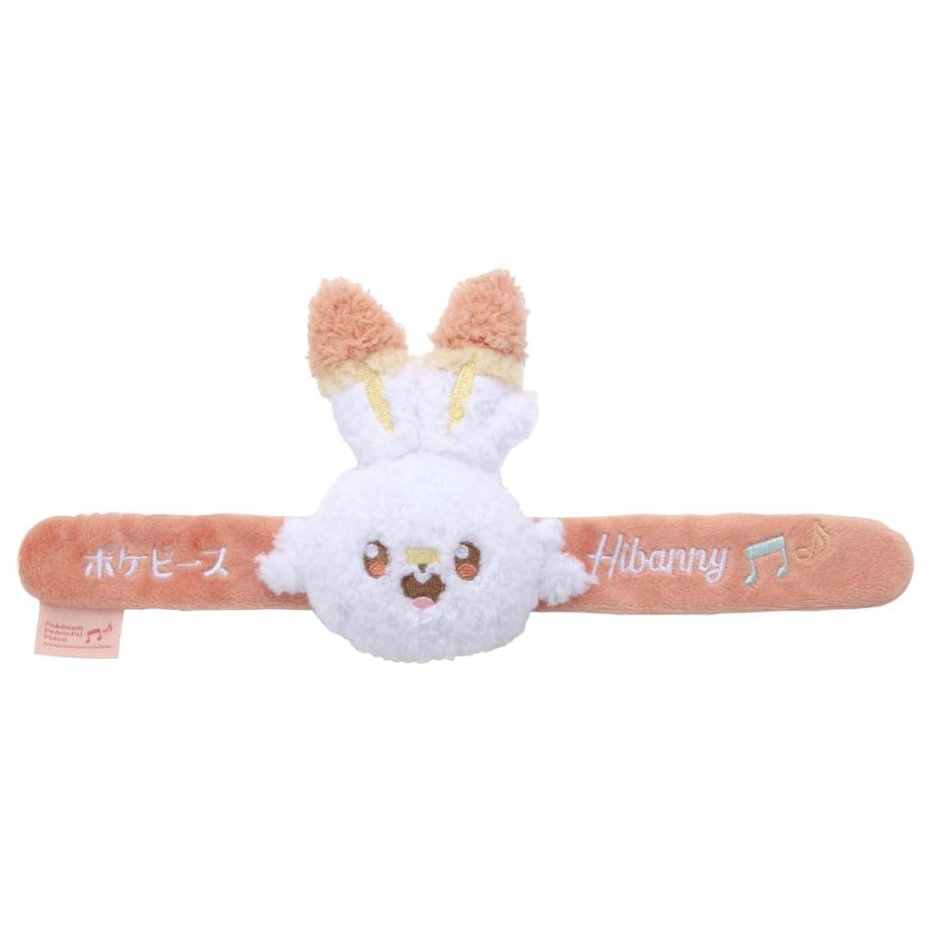 PokePeace Plush Toy Scorbunny Toy Snap-on - (Plush Width Approx. 27cm)