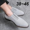 Luxuriöse Business Oxford Lederschuhe für Herren Atmungsaktive Designer Formelle Kleidung Lässig Männlich Büro Hochzeit Ballerinas Schuhe Mokassin