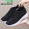  Summer new women's shoes are breathable and comfortable, onepedal softsoled shoes, casual fashion women's shoes, softsoled nonslip women's shoes