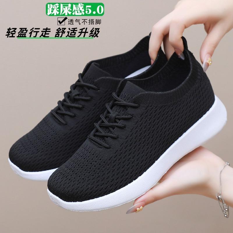 Summer new women's shoes are breathable and comfortable, onepedal softsoled shoes, casual fashion women's shoes, softsoled nonslip women's shoes