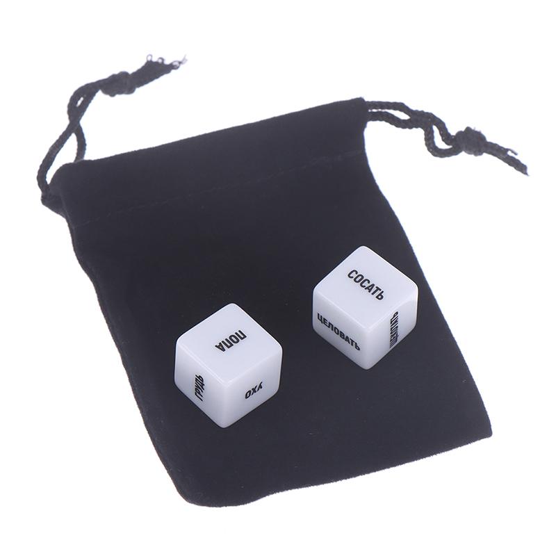 2Pcs Fun Acrylic Dice Love Sexy Dice Sex Dice Erotic Dice With Velvet Dice Bag