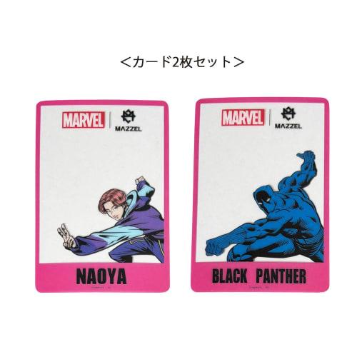 Small Planet Marvel | Mazel Comic Blind Clear Card Set of 2, Complete Set of 8