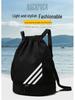 Men's Large Capacity Basketball & Swimming Drawstring Backpack - Portable Student Schoolbag with Logo Printing Option