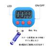 Kitchen Timer, Stylish and Cute, Long Countdown Timer, Magnetic, Loud Alarm, Stopwatch, Compact, Easy To Use, Desk Clock, Stand-Up or Hanging (White,