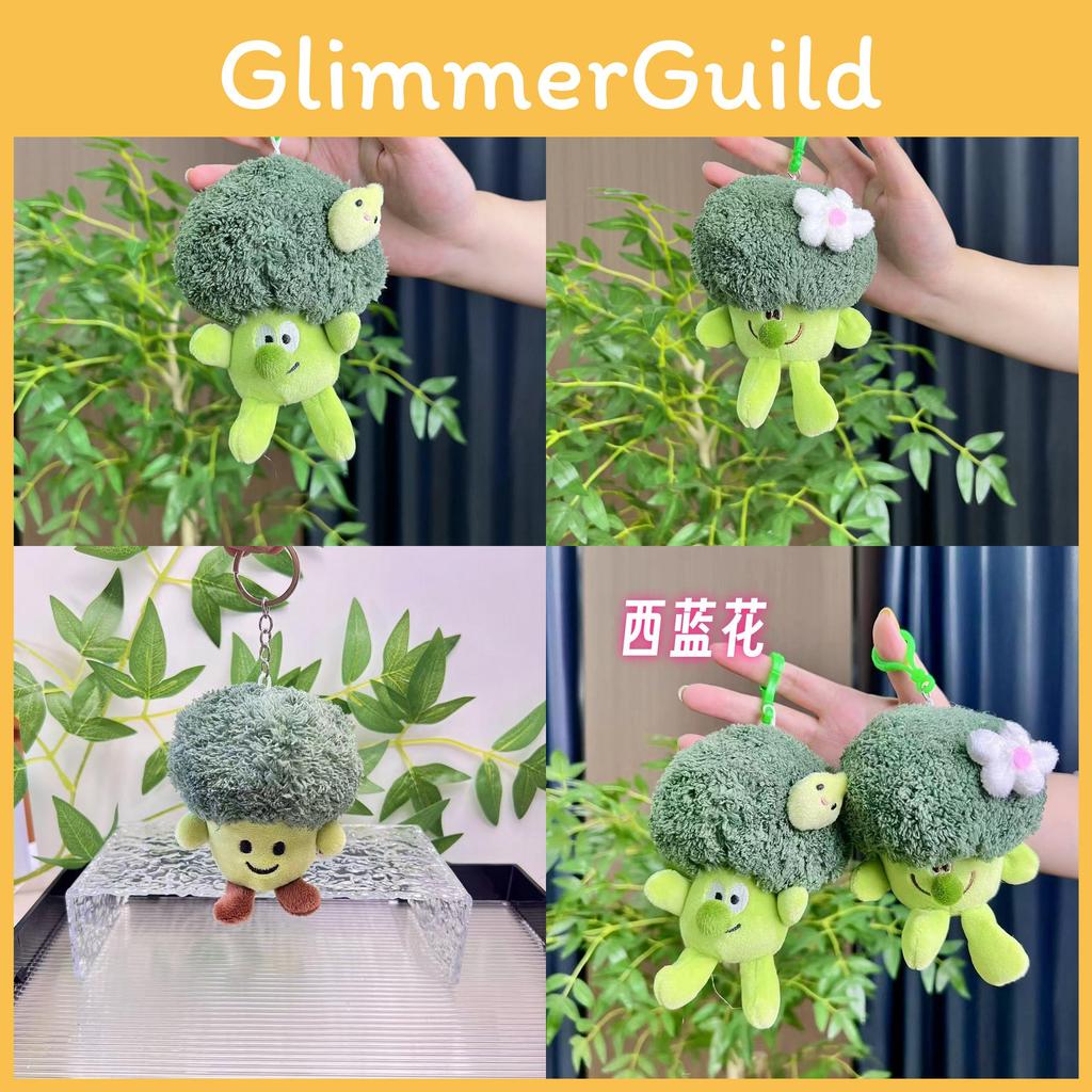 Broccoli Charming Green Plush Keyring With Colorful Chick Design Kids For