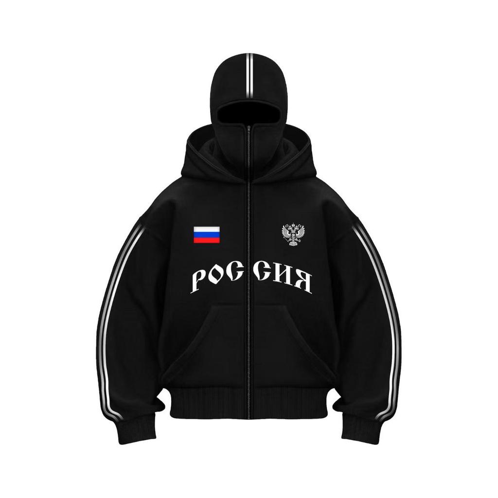 Urban Black Double-Hat Zip-Up Hoodie Balaclava Jacket