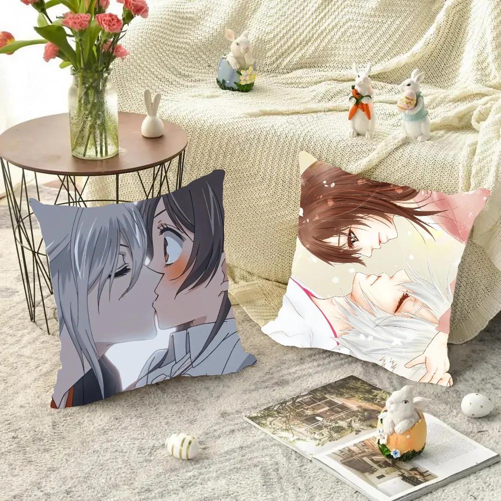 1pc Kamisama Kiss Love Pillow Case Square Bedroom Sofa Leisure Comfort Cushion Car Living Room Home Decoration