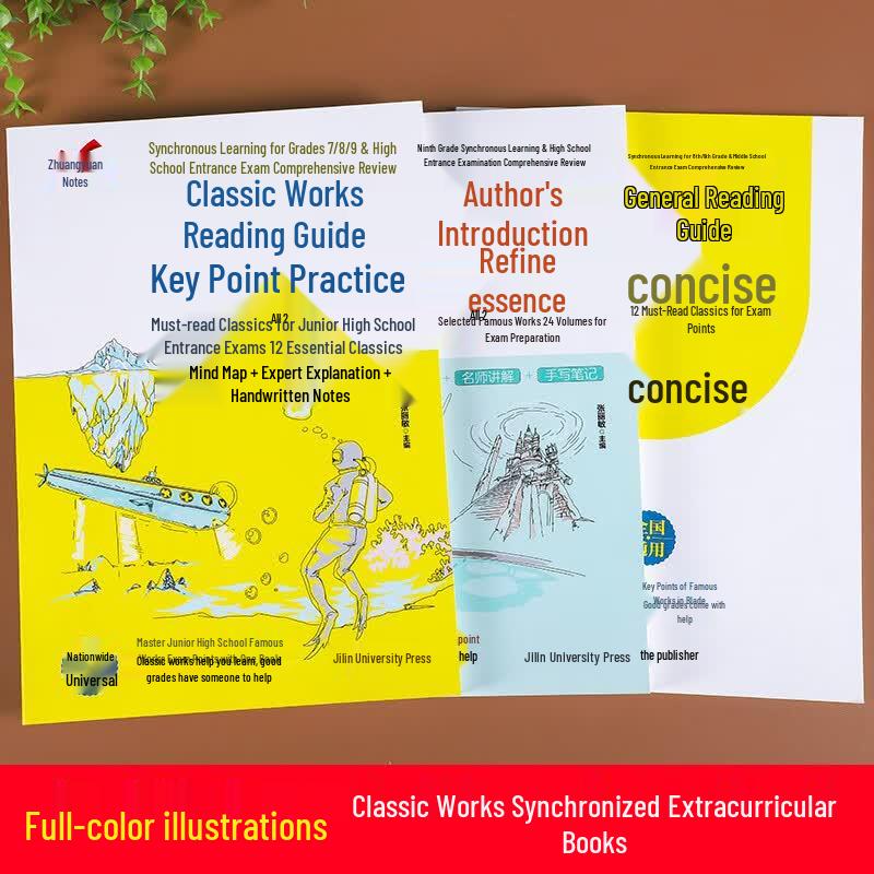 Middle School Literature Exam Prep Series (3-Volume Set)